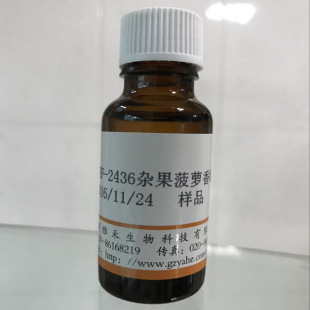 ʳ���㾫2436�s�����}�㾫�m�����Ϲ�֭�D�ϵȮaƷ