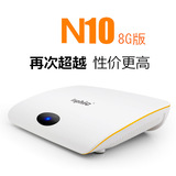 Support téléphone mobile DEEPTOP - Ref 1361396 Image 13