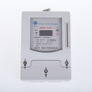 ��Ԣ�Æ���늱������ľ��忨�A���M��ܱ�/����늱� �S��ֱ��