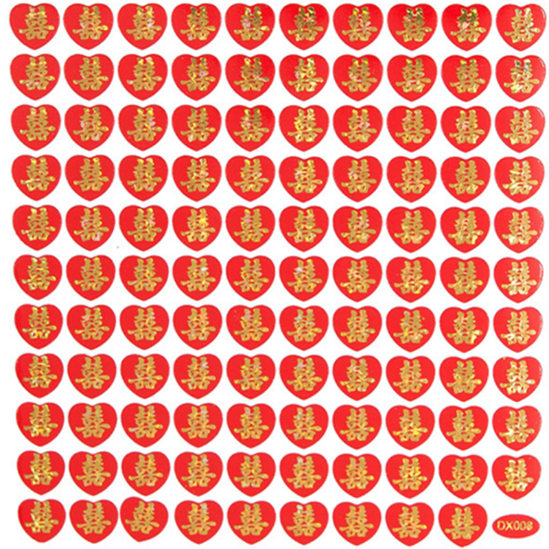 QQ图片20160716121119