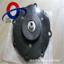 ���m늴��yĤƬ�}�_�yĤƬ�Չm�������y�yƬ�ܷ�|Ƭ�}�_�y��Ȧ�S