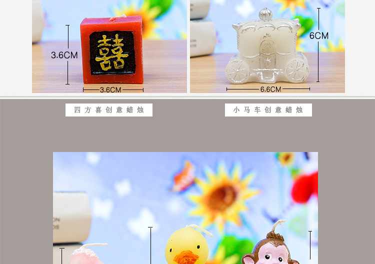 Bougie - Ref 2487344 Image 9