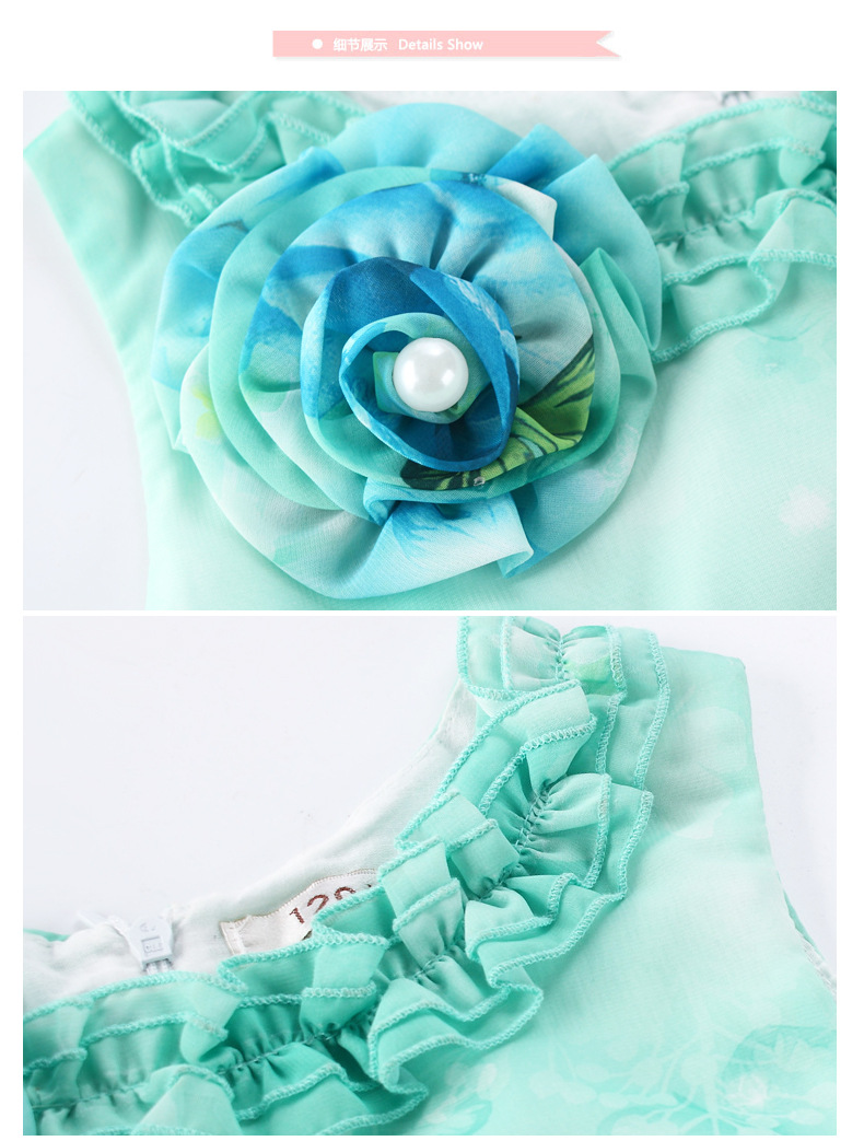 彩花连衣裙配色_07