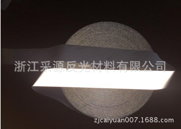 反光布5