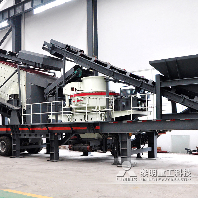 【直销】制砂机移动破碎站 移动式沙石破碎站 流动制砂机