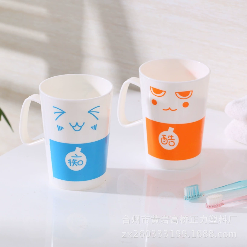  cute creative cartoon plastic mouthwash for beloved