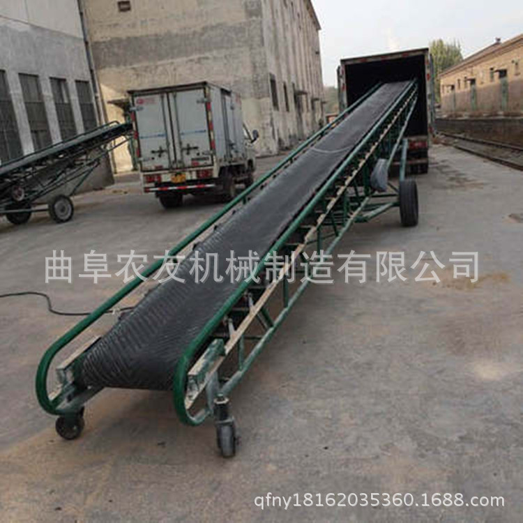 带式输送机传动装置 快递件装卸运输机