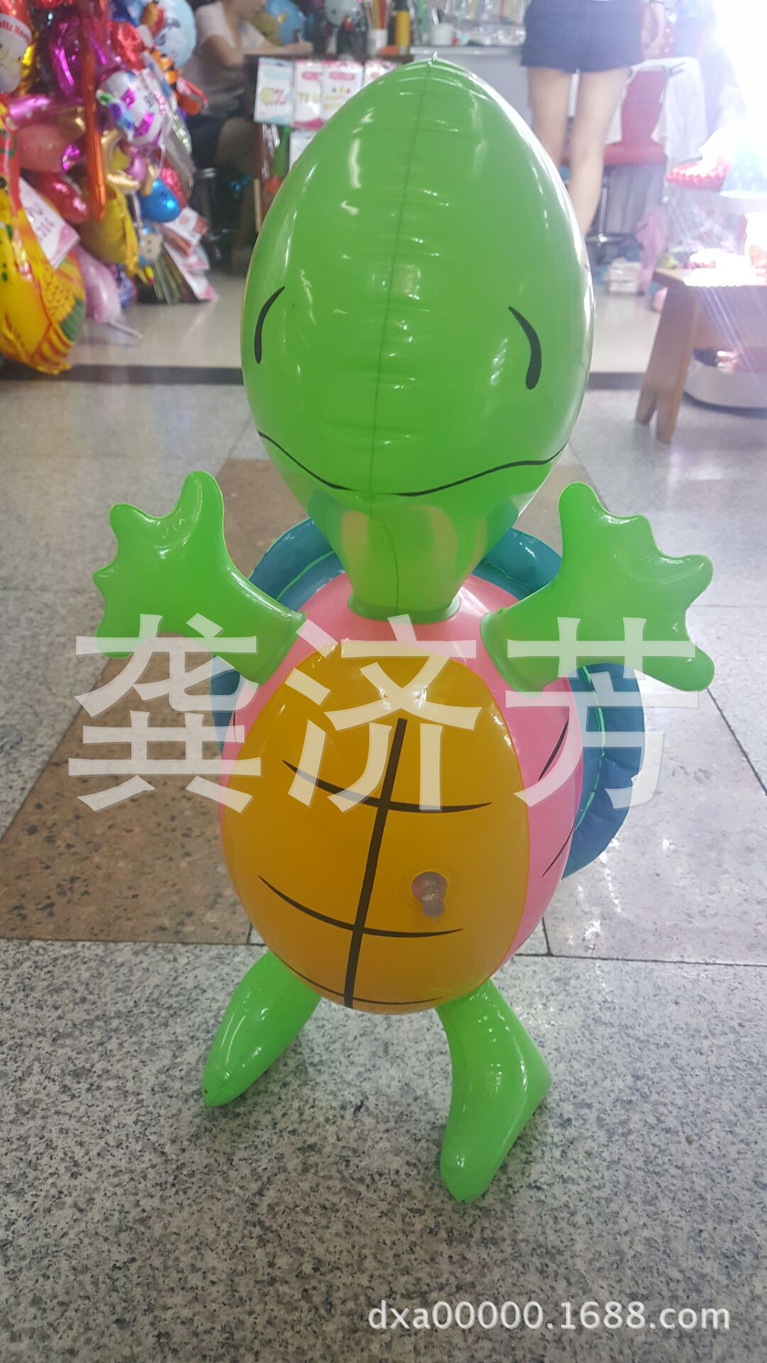 3B9347709045C873649F33637F6EC2