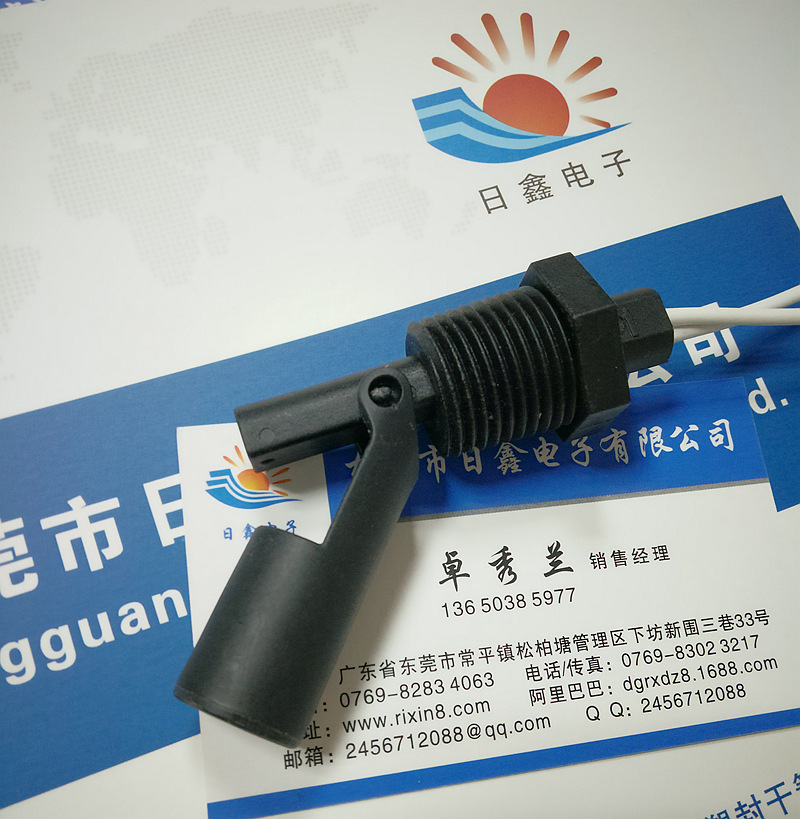 IMG20160430110921_副本