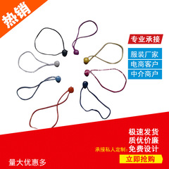 Plastic round head drop bead drop cord tag line colorful clothing general drop bead hanging tag cord wholesale