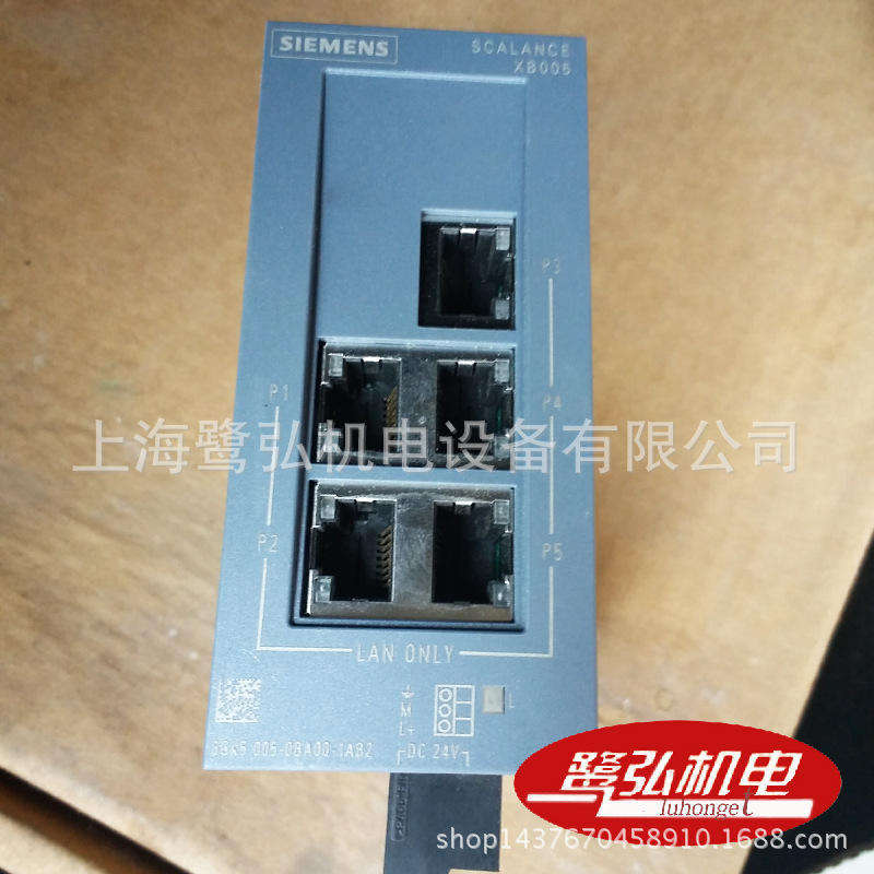 6GK5005-0BA00-1AB2西门子PLC XB005工业以太网交换机非网管型