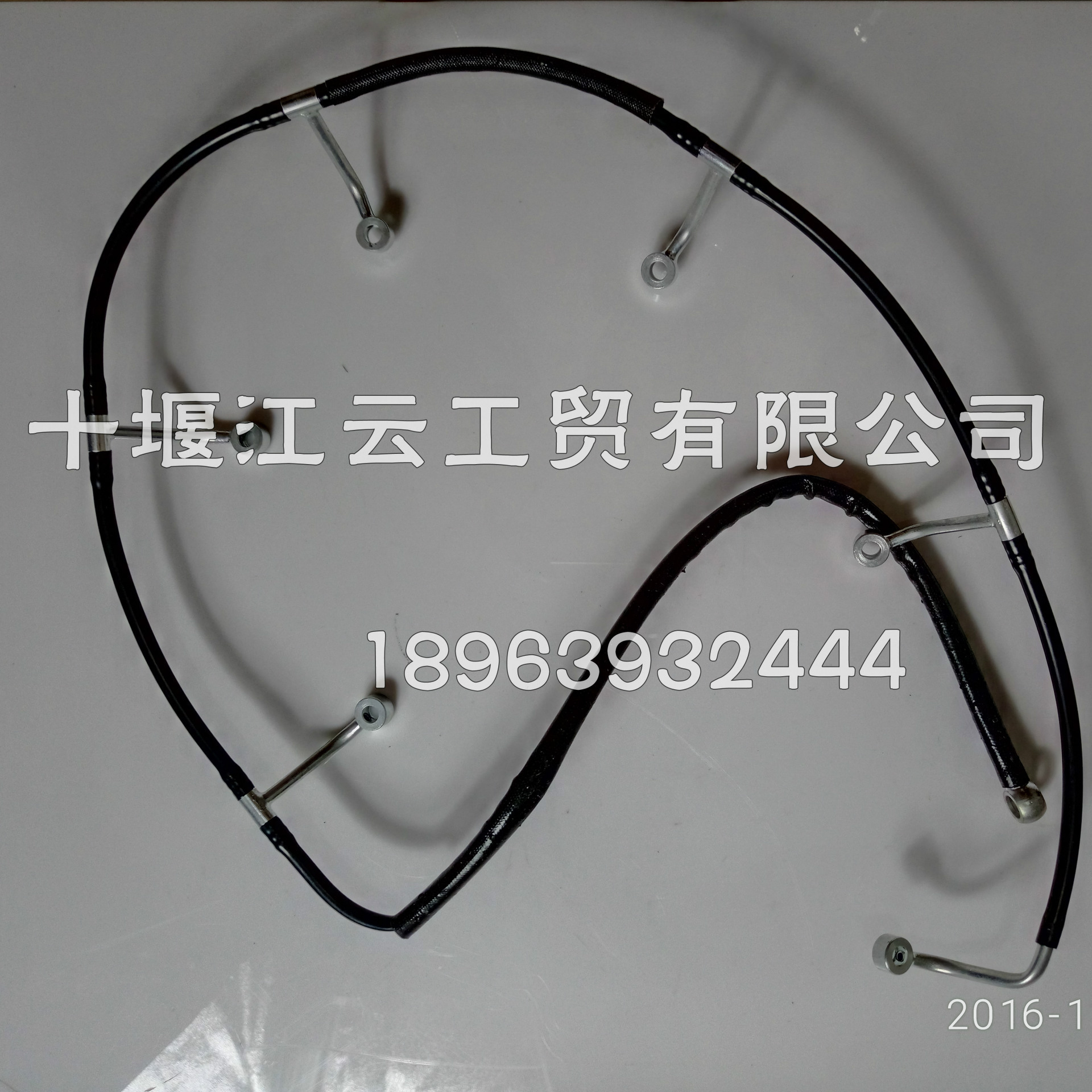 供应东风康明斯6CT发动机燃油回油支管Manifold, Fuel-阿里巴巴