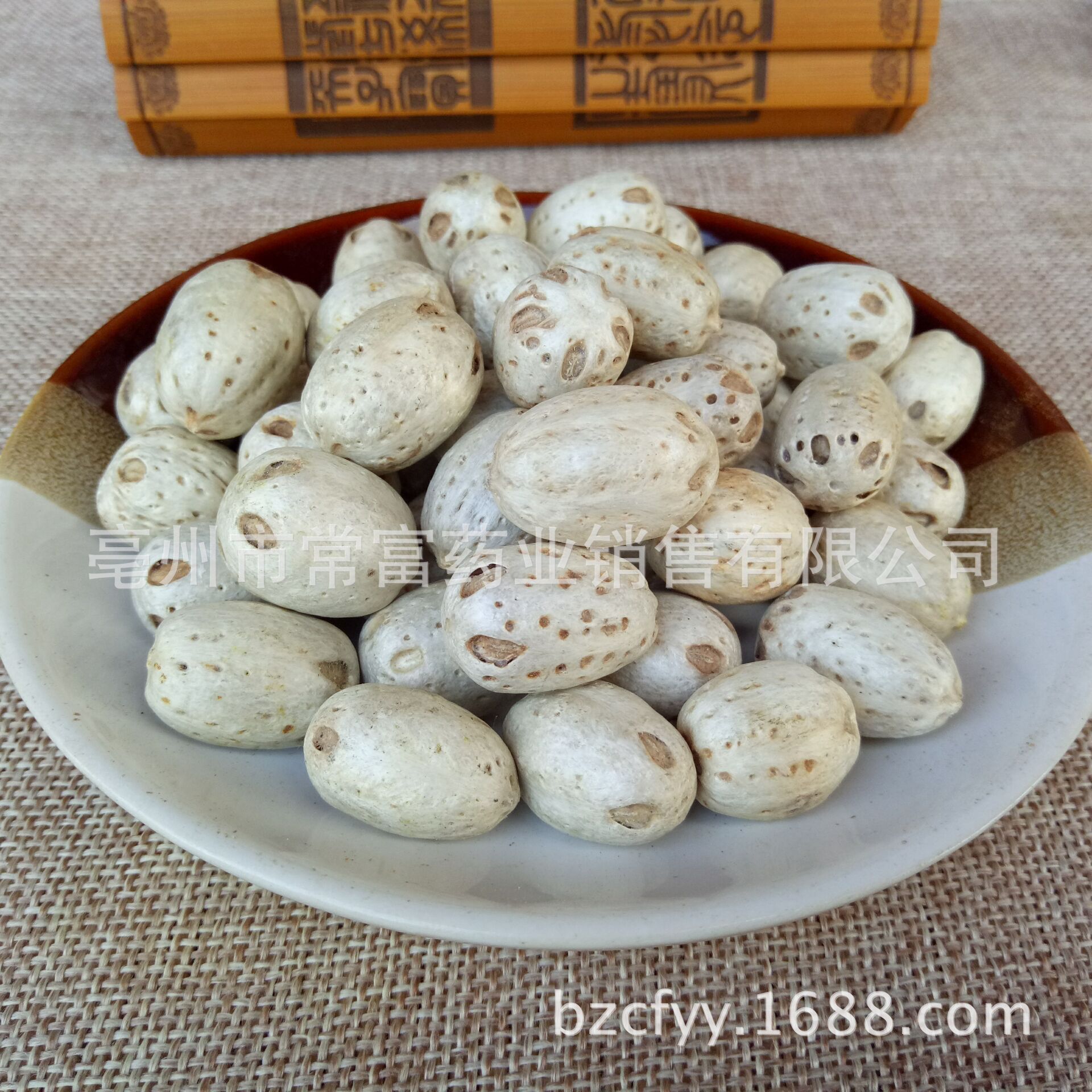 Wu Yan Gu Five Eye Fruit Dried Whole Fruit 500g Natural Sun Dried for Culinary and Craft Use in use