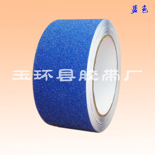 �������{ɫPVC�����z�� ��Ӿ��ֹ���z��