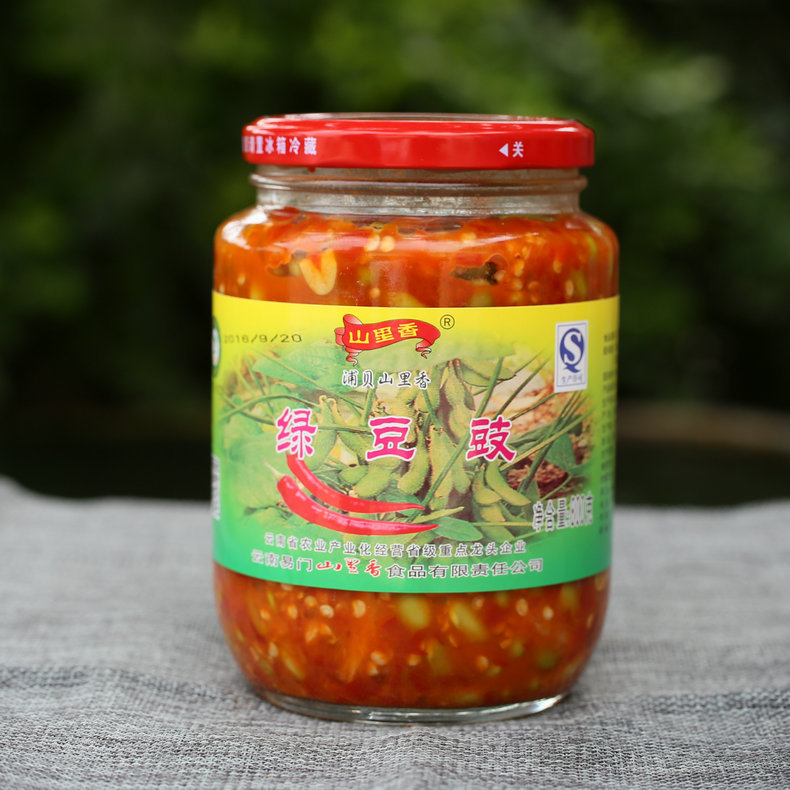 专业供应 800g绿豆豉云南特产豆豉开胃下饭菜规格齐全|ms