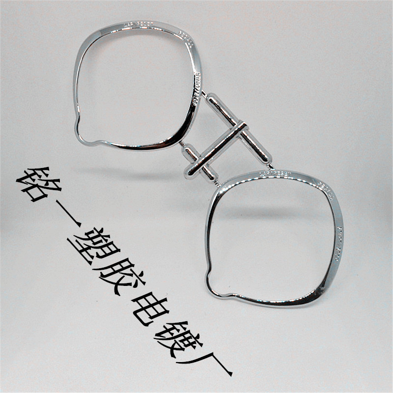 塑料水电镀 塑胶电镀加工  abs电镀加工  专业可靠