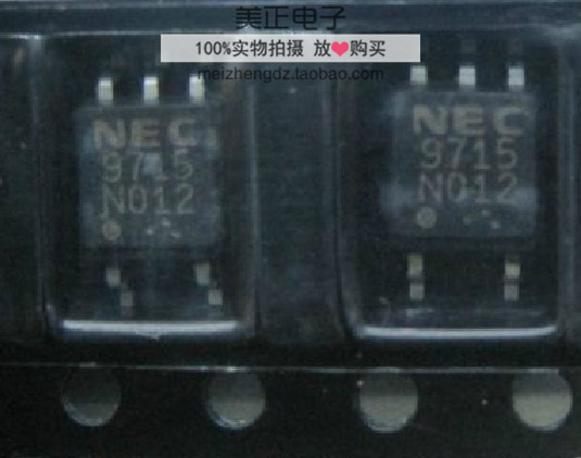 PS9715 PS9715-F3-A PS9715-A PS9715-F4-A PS9715N NEC光耦 SOP5