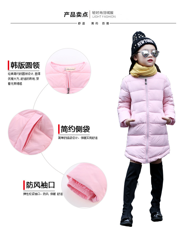 Veste pour fille en polyester - Ref 2160542 Image 8