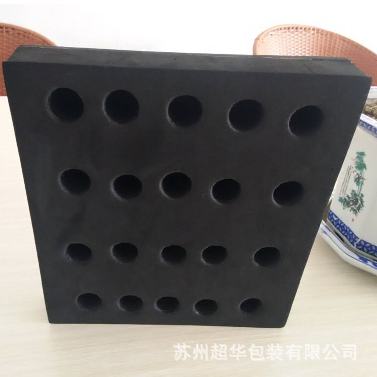 苏州辅助包装材料 eva泡棉内衬 防静电eva泡棉