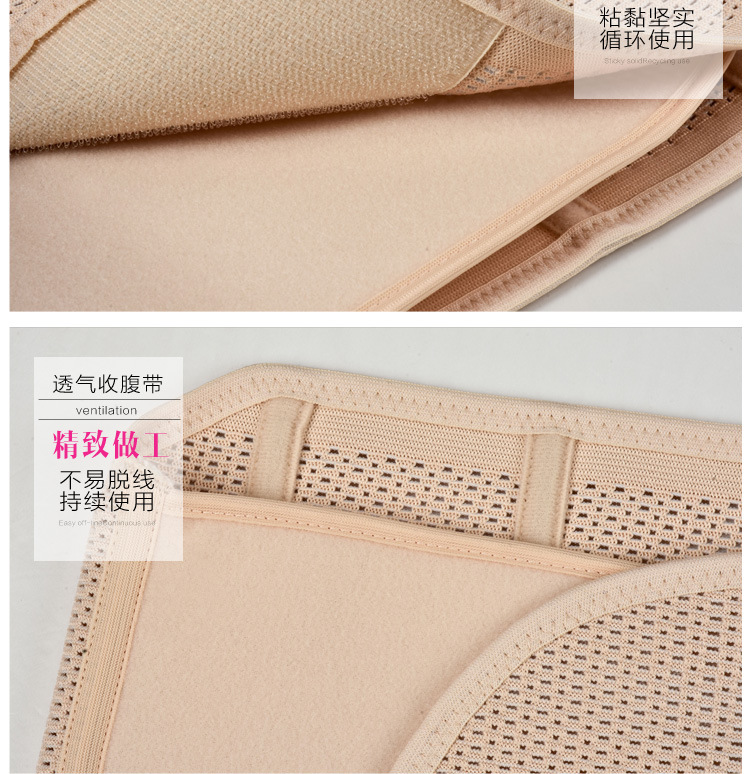 Corset en coton - Ref 679900 Image 22