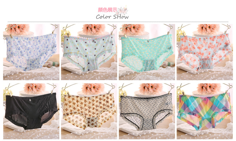 Slip jeunesse C003 en soie Ice - Ref 655159 Image 17