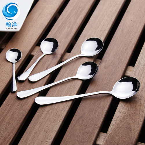 Stainless steel round spoon children's feeding small rice spoon snack shop ice spoon hotel meal spoon set manufacturer wholesale