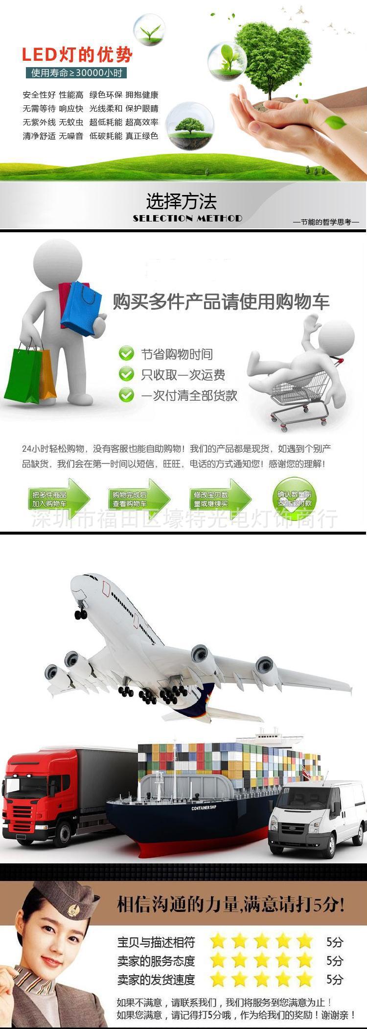 最新1