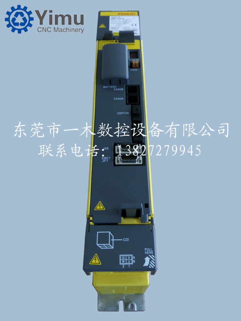 A06B-6114-H104全新原装 发那科伺服单轴放大器 现货出售。