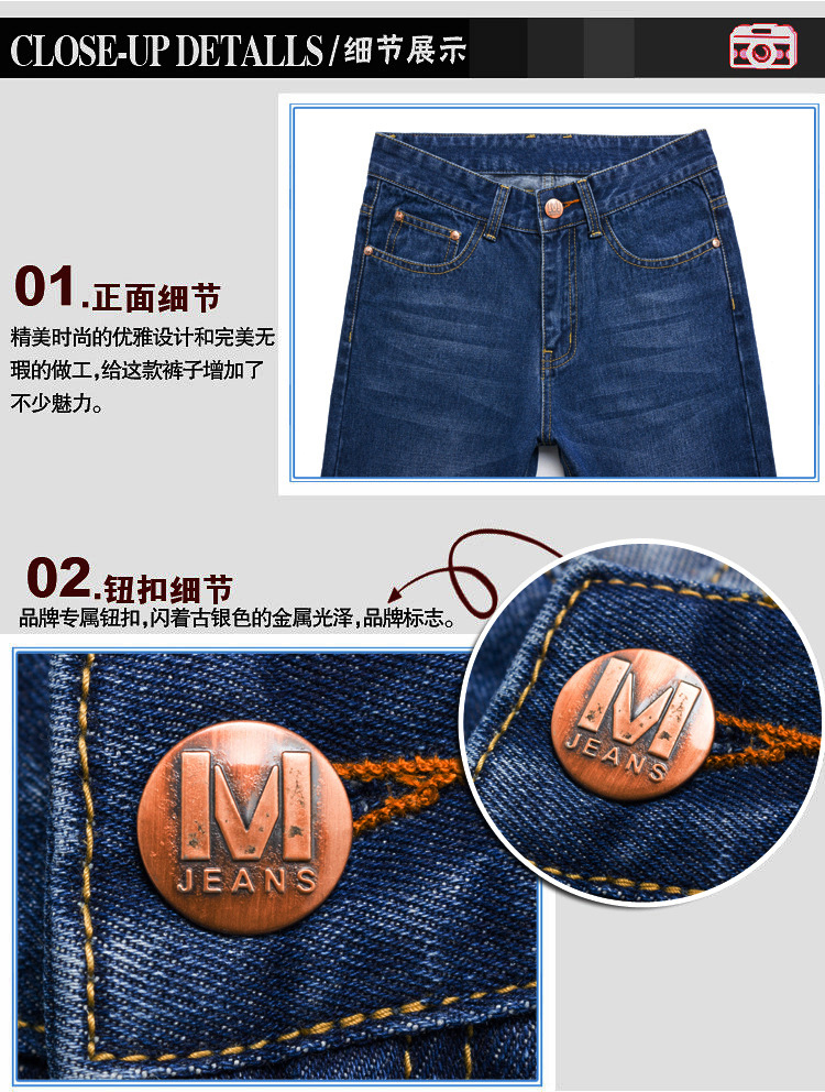 Jeans pour jeunesse en coton pour Quatre saisons - Ref 1470920 Image 17