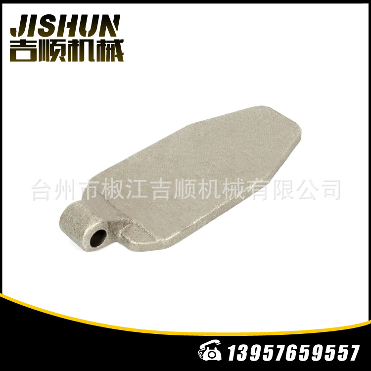 吉顺厂家提供 热锻加工 机器锻件毛胚加工锻造件加工