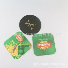 ������ˮ�����| ���N���|���| ���p��ӡˢ��ͨ�����|