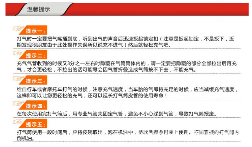 QQ图片20160117111247