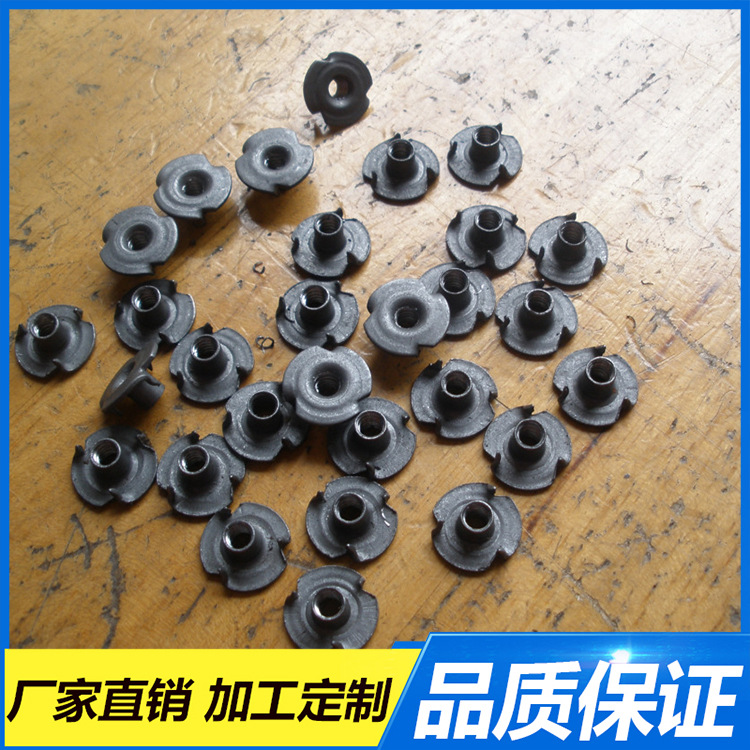 供应  4#40牙美制三爪螺母  碳钢4.8级三爪钉  家具配件三爪帽