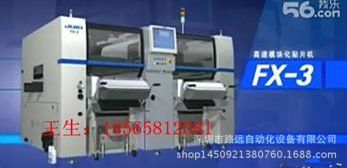 845bfaa4d068b65d_副本