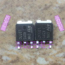 ���˷�����LD33 LD33C TO-252 ԭ�b�M��Ԫ��  �|�����C