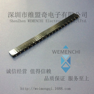 1X40P 1.27mm�eλ������ĸ ���� �Ӳ�� �eλ��ĸ �����NƬ 僽�