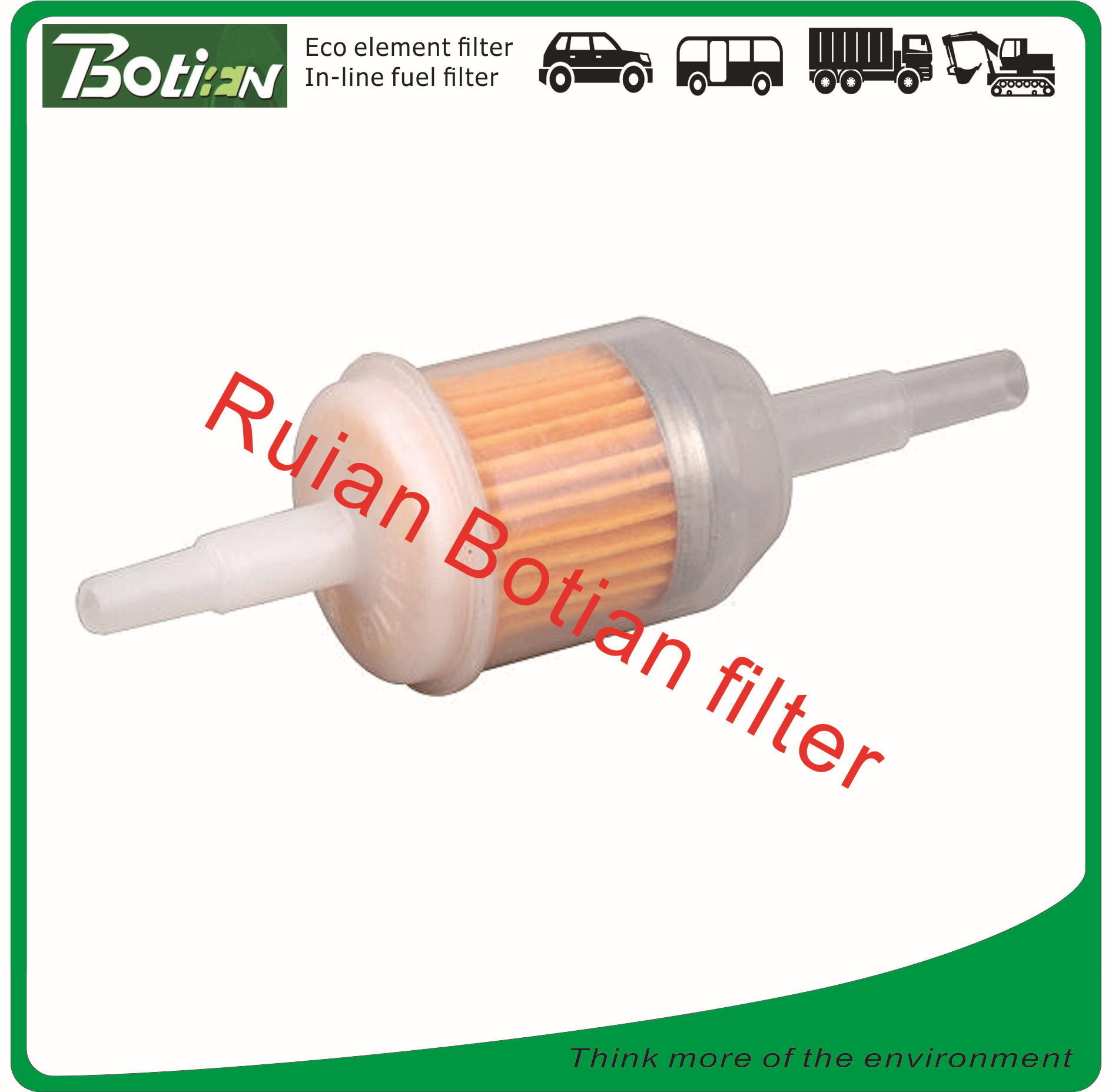 VW131-261-275A 汽油滤清器,小汽滤,管对管汽油滤清器,燃油滤清器