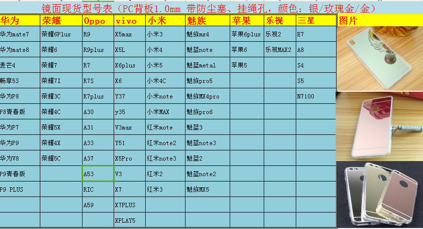 EQDWZM[76T]LVLW_)27J$5W