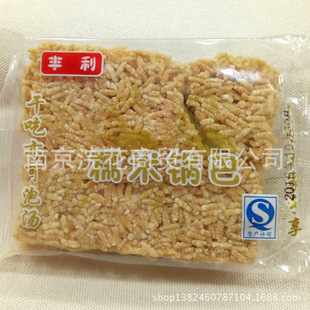 �S�� Ŵ��偰� һ��9��