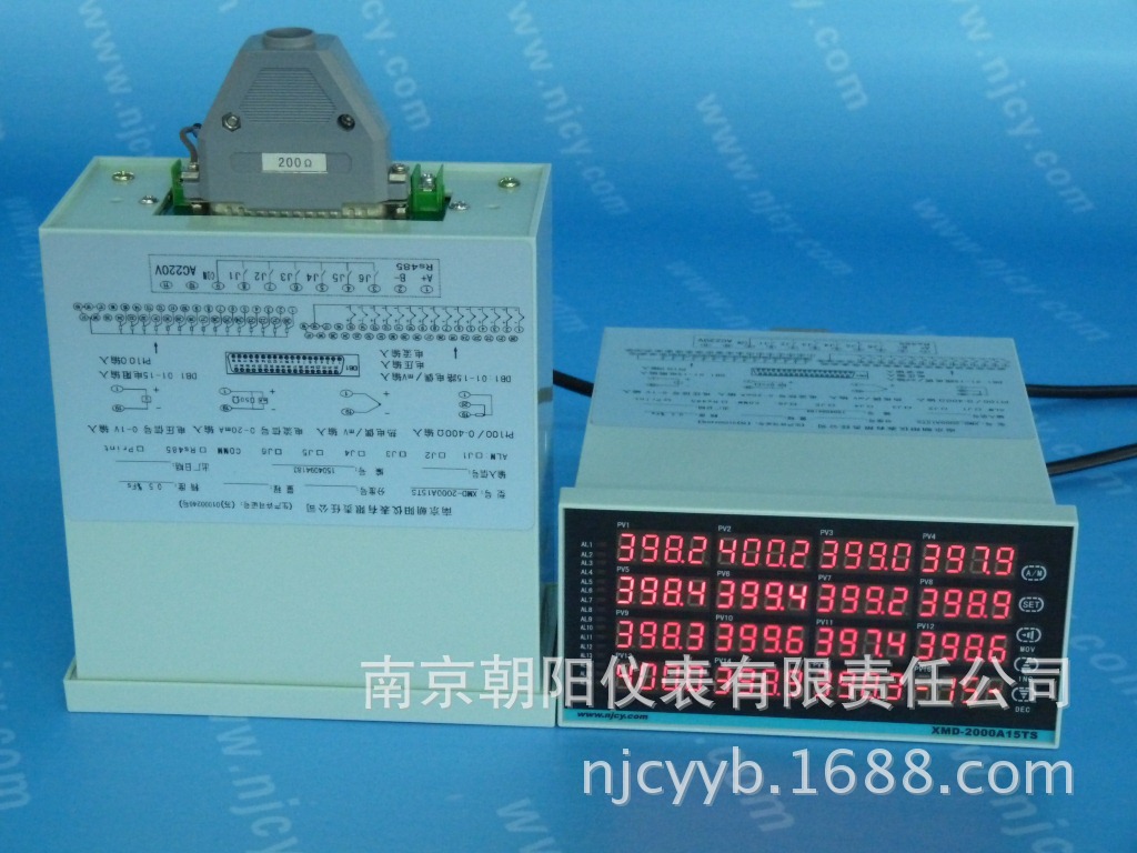 巡检仪/XMD巡检表系列/智能巡检仪/巡检仪表/温度巡检仪