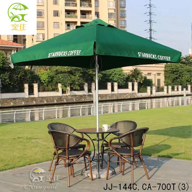 现货户外咖啡厅奶茶店花园阳台休闲桌椅特斯林网布一桌四椅配伞