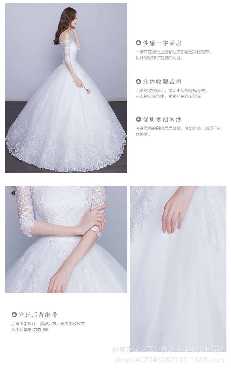 Robe de mariée en Dentelle - Ref 3309341 Image 30