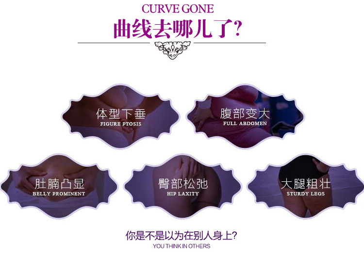 Corset sexy en spandex - Ref 671262 Image 8