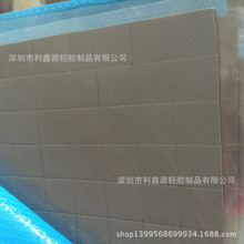 �S�ҹ����Һ�ɫ������z�|Ƭ �Ұ�ɫ������z ��늺����p���z