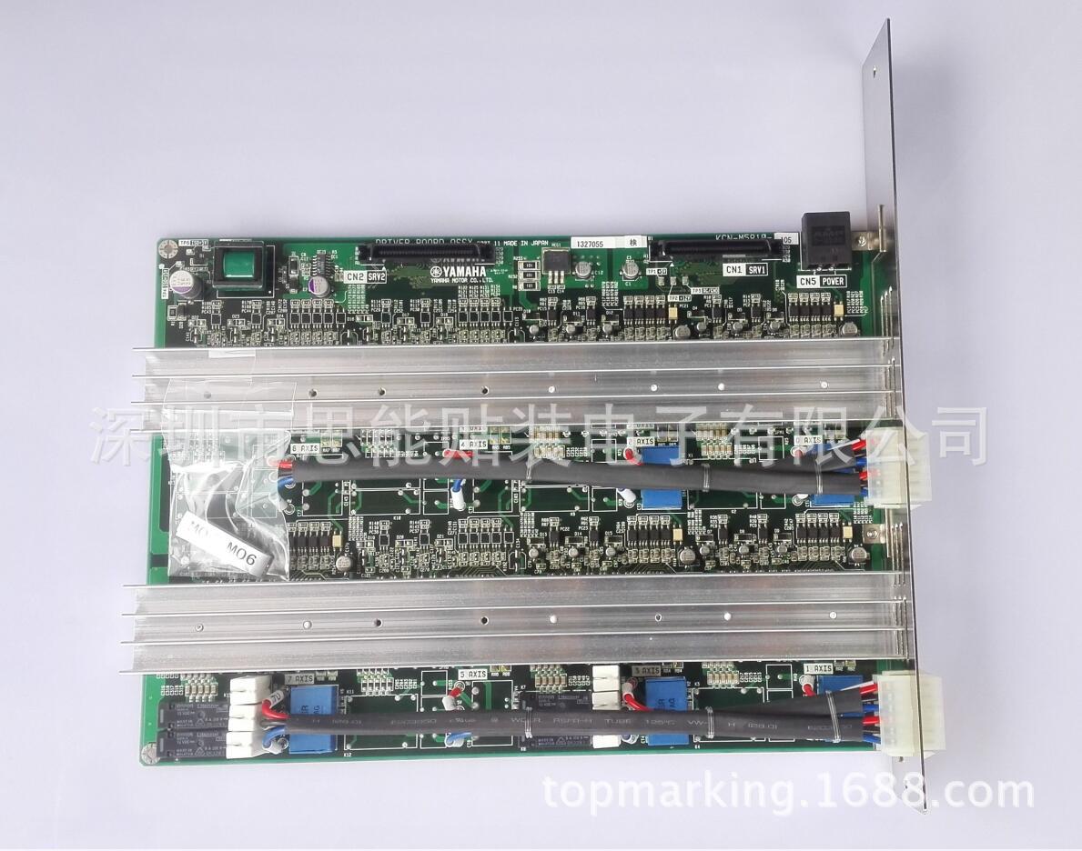 雅马哈贴片机配件 KGN-M5810-10X    DRIVER BOARD ASSY 1