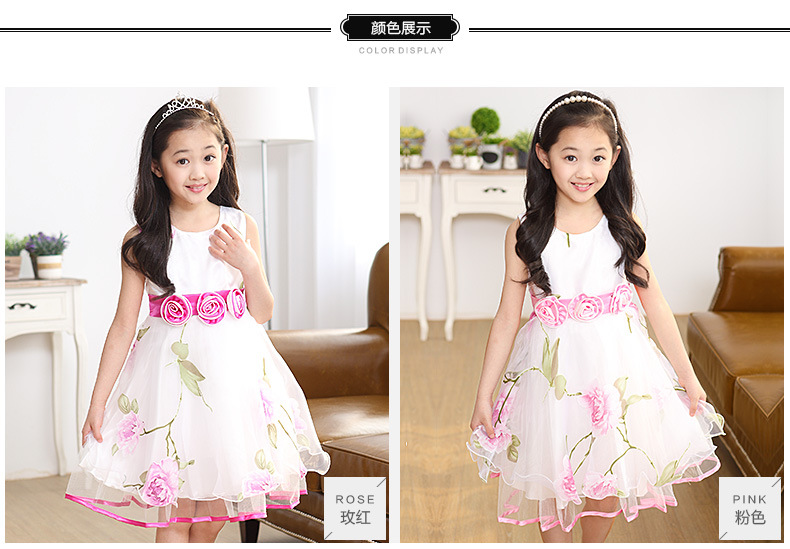 Robes pour fille en soie - Ref 2046796 Image 6