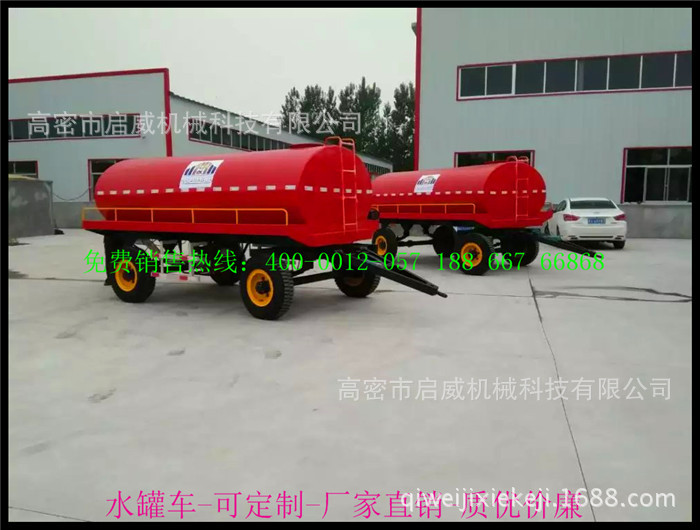 8吨水罐拖车   出口罐车  量大从优厂家供应