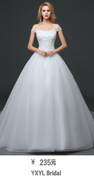 Robe de mariée YI XIU YILIN en Dentelle - Ref 3310025 Image 11