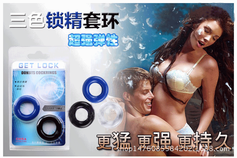 三色環新效果圖無水印_01