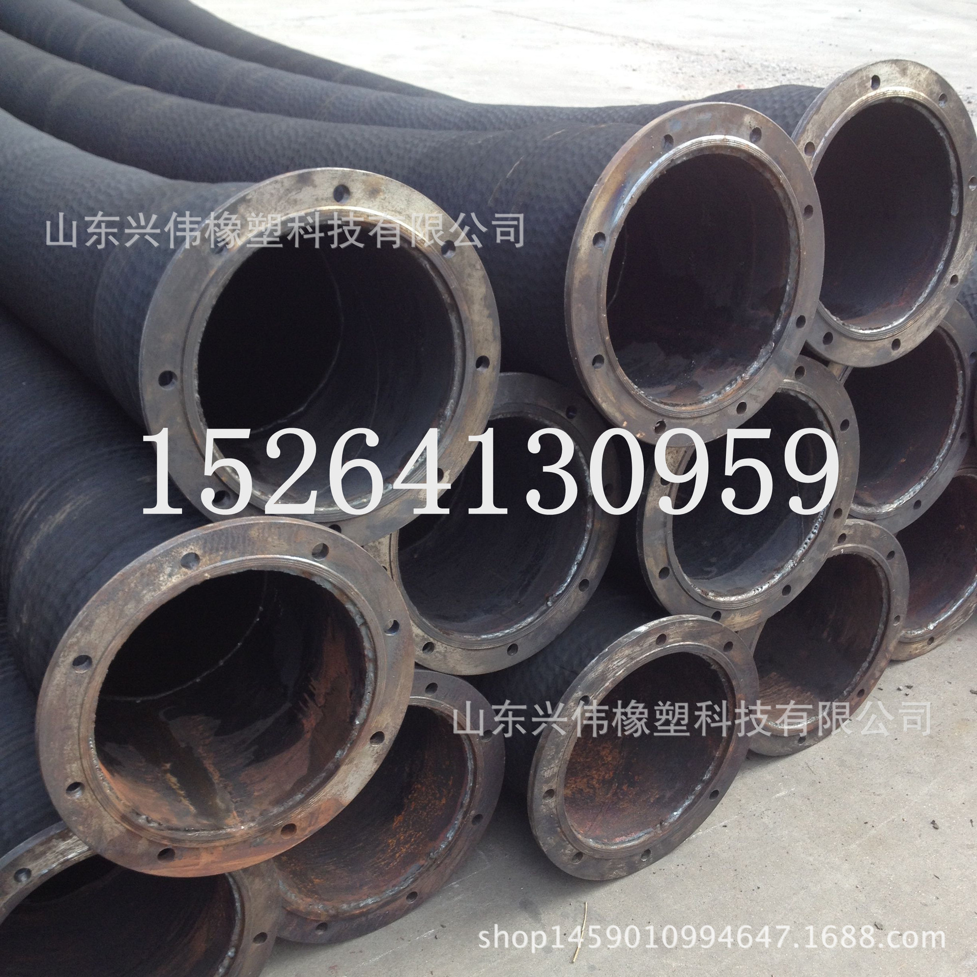 200mm219mm钢丝骨架法兰胶管 8寸钢丝骨架胶管黑色钢丝橡胶管